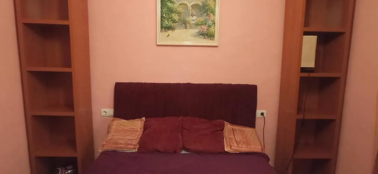 Habitación en casa particular Comfort Zone Orgiva